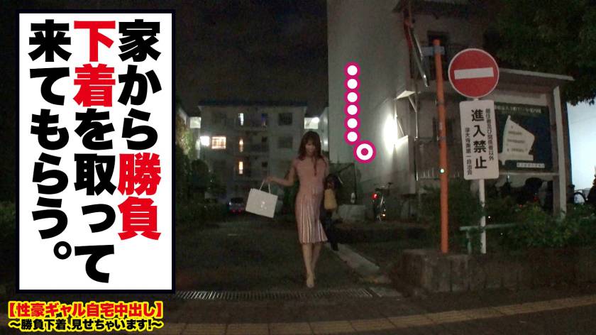 サンプル画像9
