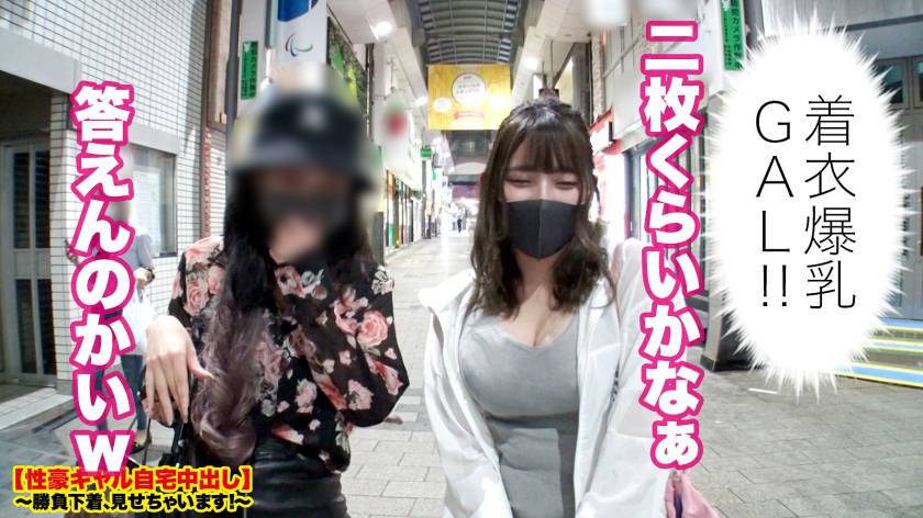 サンプル画像6