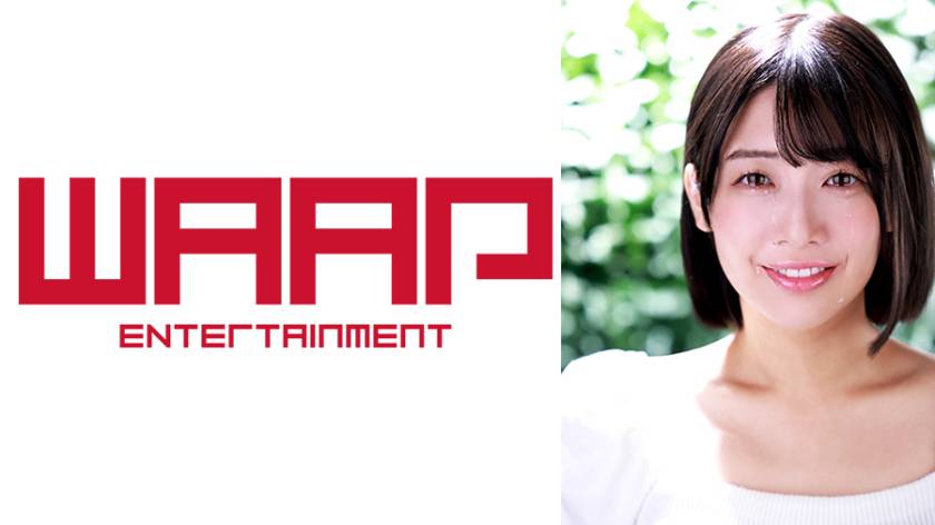 いつも元気な君だから…泣いてる時も笑ってほしい。 湊波流