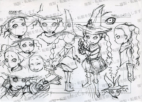 ARS_chara017