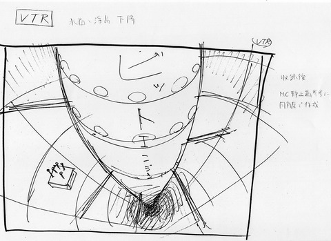 img20240826_11113112