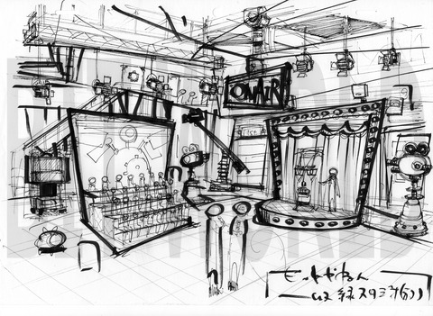 ビットやねんセット2