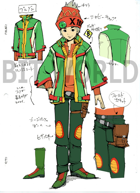 トーヤ2009_1.0