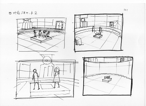 img20240826_10582970