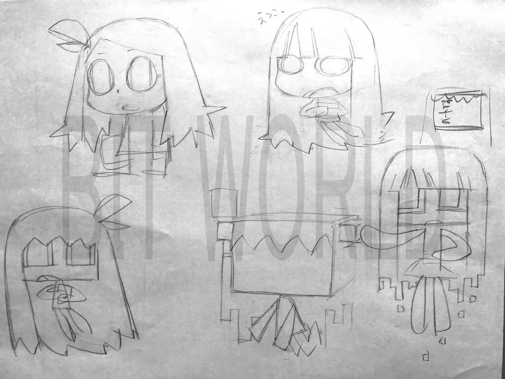 ノートちゃん : Bit Sketches