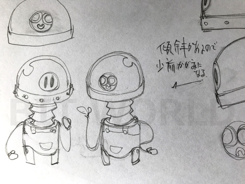 MAGO-08