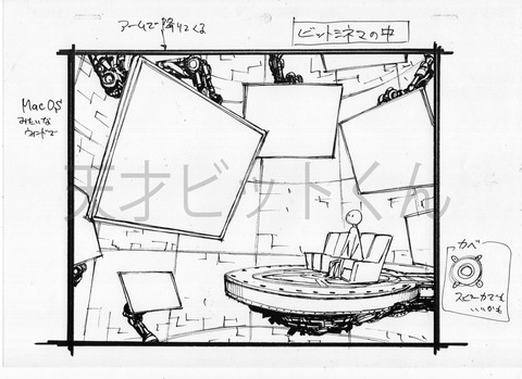 img20251227_09180543