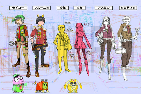 衣装デザイン0110_並び