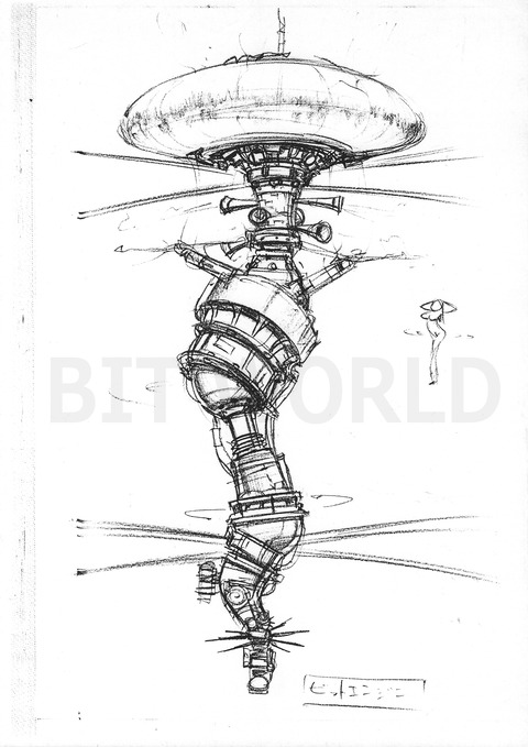 ビットエンジン01