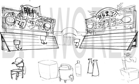 img20210510_10490385