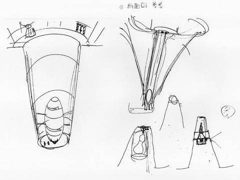 img20240828_14063446