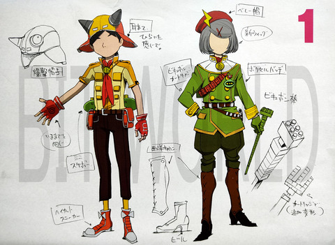 衣装デザイン Bit Sketches