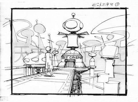 img20251227_09165941