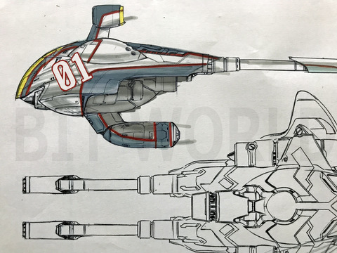 スペースマンタ5