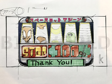 スペーススロットマシーン