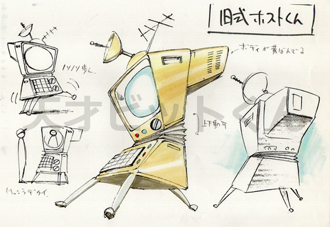 img20240730_12073644