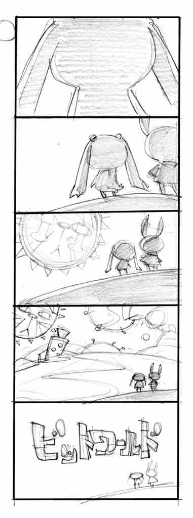 新世界 びっとすけっち Bit Sketches 新世界 びっとすけっち Bit Sketches