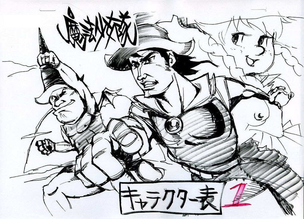 びっとすけっち Bit Sketches