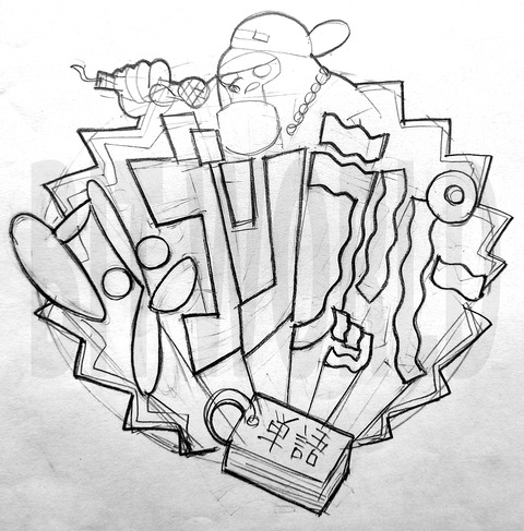 タンゴリラッパー