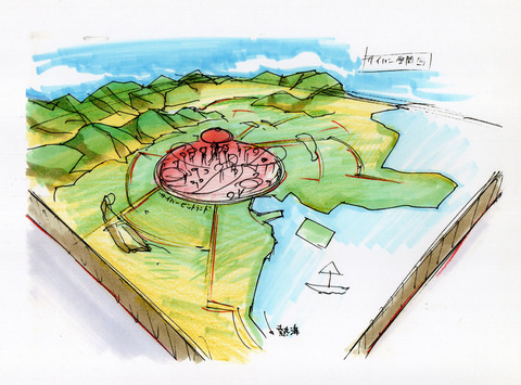 img20250317_15134938