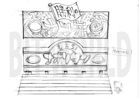 img20210510_10505065