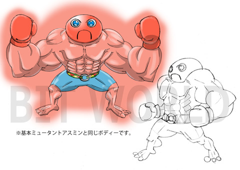 むきむきミュータント