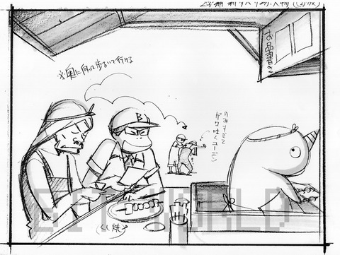 img20250402_012616915