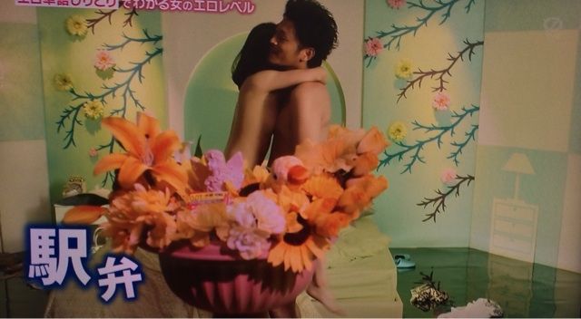 アラサーちゃん無修正 勉強になるなーw スケダコの無職寸前独身男の現実逃避ブログ ケ セラ セラ Que Sera Sera なるようになるさ
