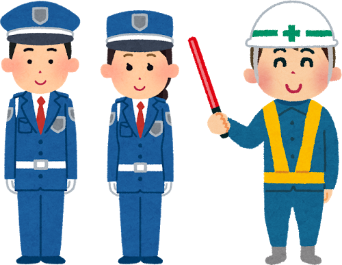 施設警備のバイト始めた結果wwwwwwwwwww Jのログ おんjまとめブログ 施設警備のバイト始めた結果wwwwwwwwwww Jのログ おんjまとめブログ