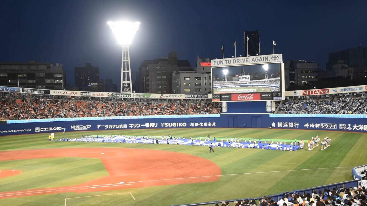 マイライフ ハマの一番星海堂内野手 引退する Jのログ おんjまとめブログ マイライフ ハマの一番星海堂内野手 引退する Jのログ おんjまとめブログ
