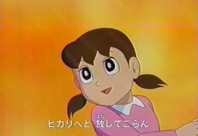 水田わさびのドラえもん 大山のぶ代の折り返し点まで来る Jのログ おんjまとめブログ 水田わさびのドラえもん 大山のぶ代の折り返し点まで来る Jのログ おんjまとめブログ