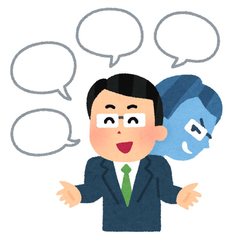 sagishi_man (5)