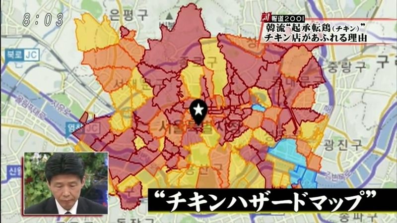 餓死かチキン店 韓国大学生の就職状況がヤバすぎる Jのログ おんjまとめブログ