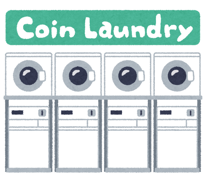 coin_laundry