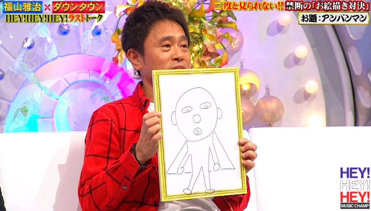 浜田雅功さん 54歳 の天然エピソードで打線組んだ Jのログ おんjまとめブログ 浜田雅功さん 54歳 の天然エピソードで打線組んだ Jのログ おんjまとめブログ