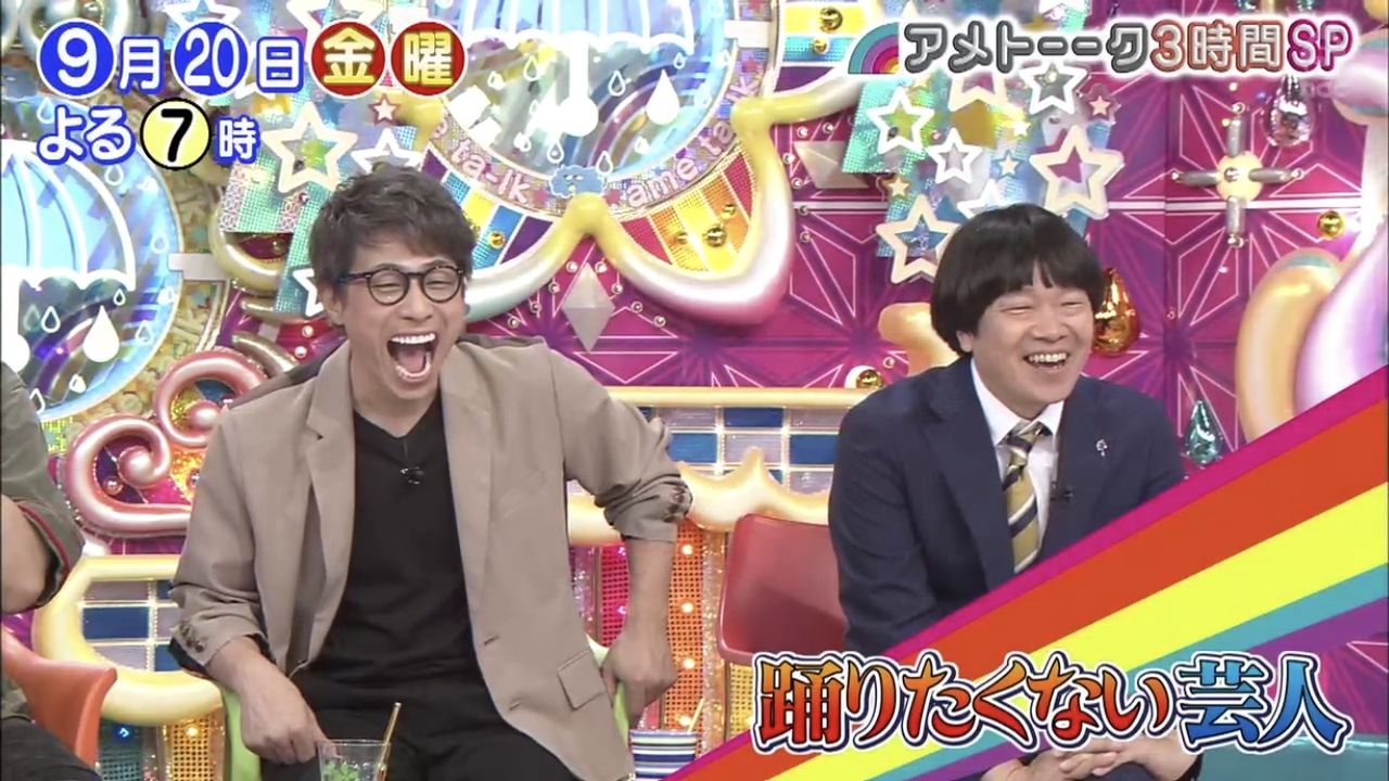 超画像 雨上がり蛍原とロンブー淳がついにコンビを組む Jのログ おんjまとめブログ