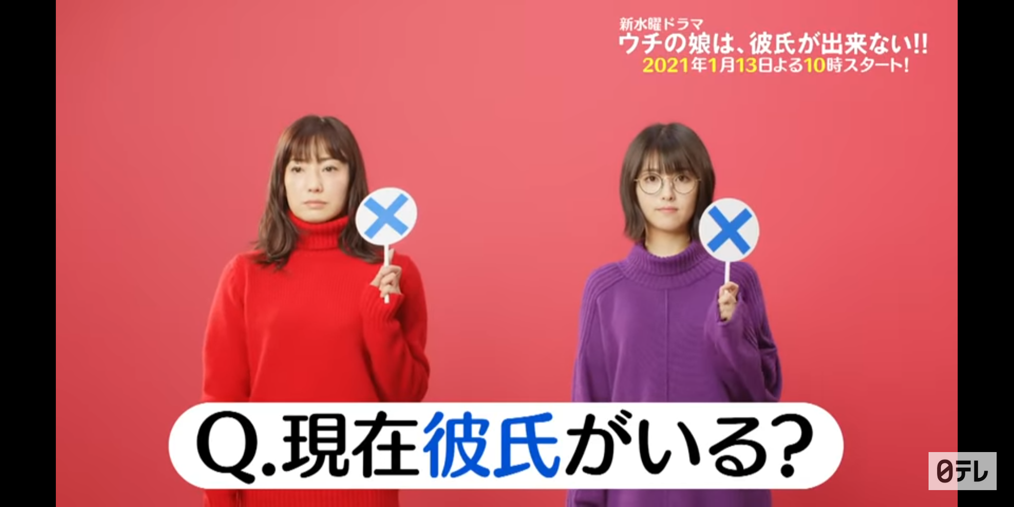 神画像 浜辺美波ちゃんのギャルメイクwywywwywywwyy Jのログ おんjまとめブログ