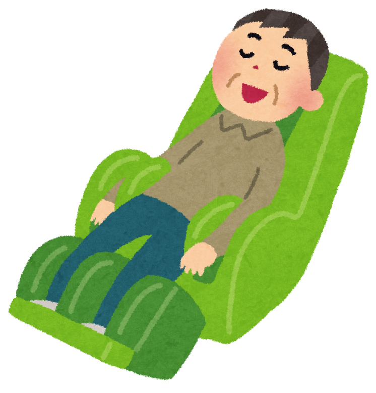 massage_chair