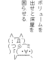 女美容師 先にシャンプーしますね ワイ まぁそうだよな Jのログ おんjまとめブログ