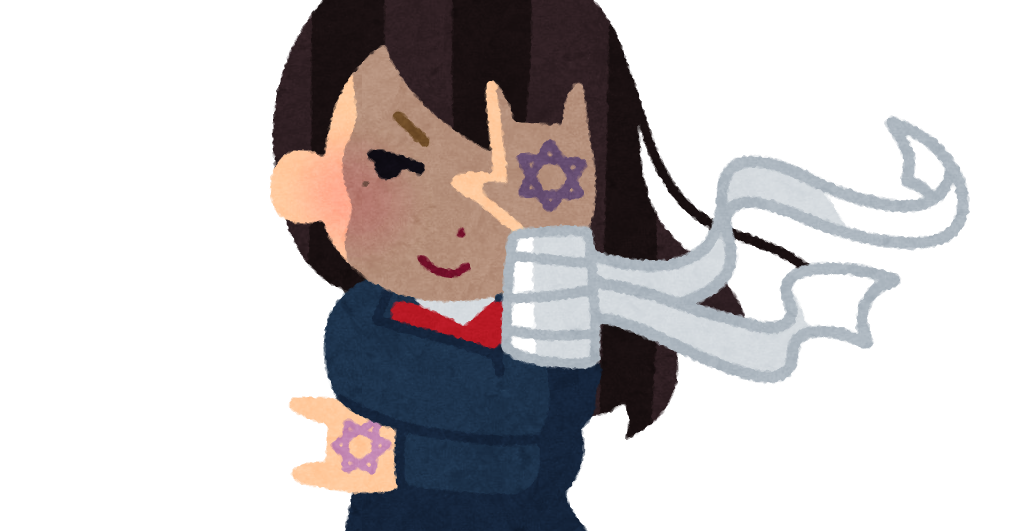 kids_chuunibyou_girl