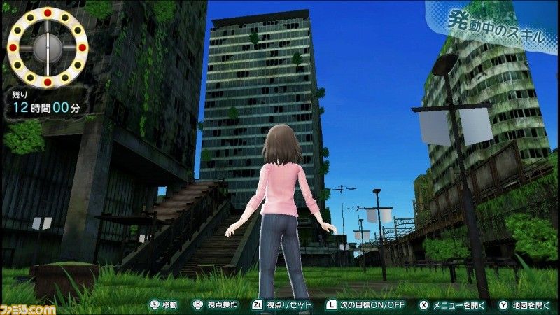 超悲報 女さん ふざけた格好で崩壊後の世界を散歩してしまう Jのログ おんjまとめブログ 超悲報 女さん ふざけた格好で崩壊後の世界を散歩してしまう Jのログ おんjまとめブログ