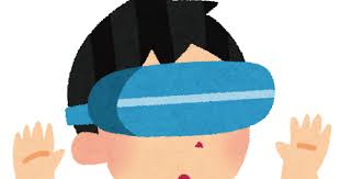 ダウンロード
