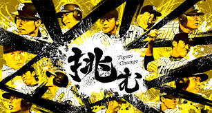 ダウンロード (5)