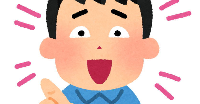 彡 ゚ ゚ 茶飯事 なんやこの言葉は せや 晒し者にしたろ w Jのログ おんjまとめブログ 彡 ゚ ゚ 茶飯事 なんやこの言葉は せや 晒し者にしたろ w Jのログ おんjまとめブログ