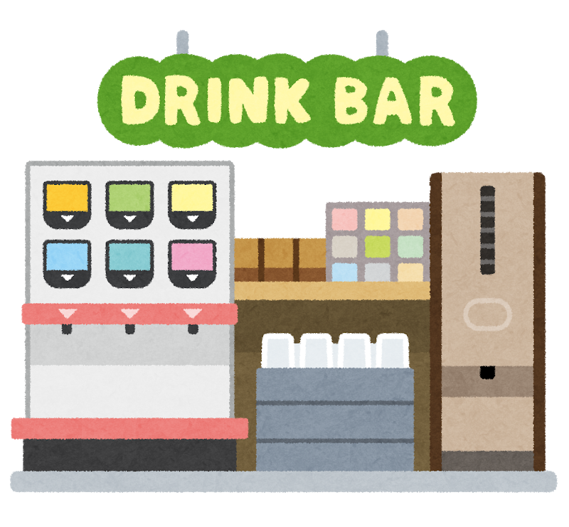 drink_bar (1)