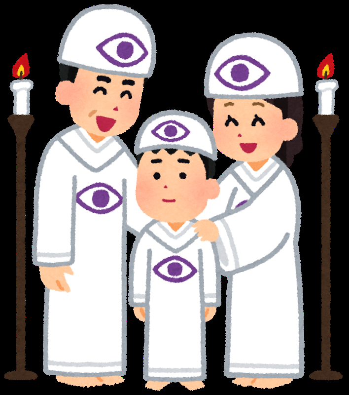 いらすとや の闇深すぎィ Jのログ おんjまとめブログ