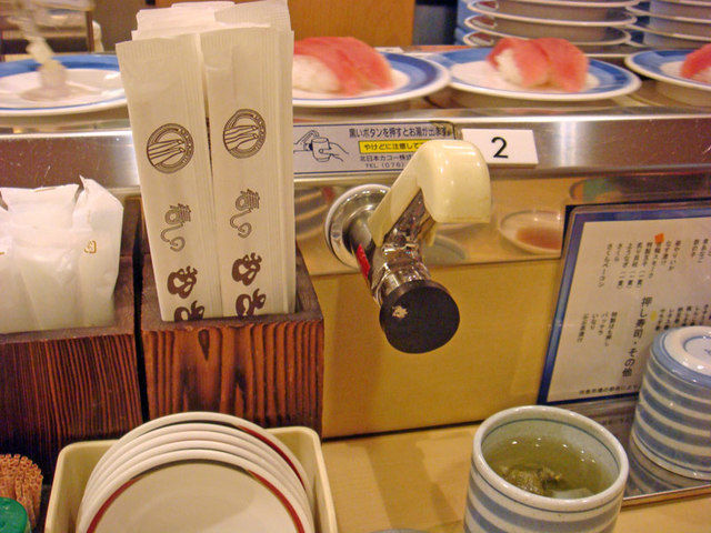回転寿司の手洗う場所熱すぎワロタ Jのログ おんjまとめブログ