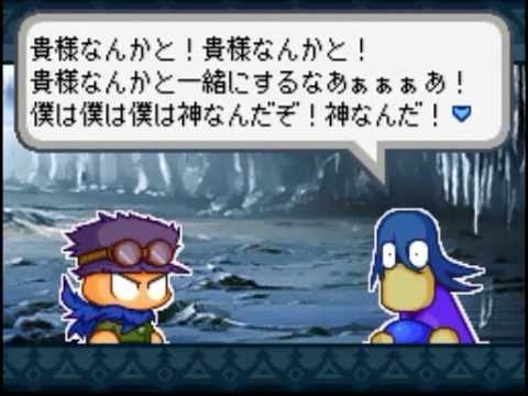上司 パワポケの裏サクセスやらせろ 彡 かしこまり Jのログ おんjまとめブログ 上司 パワポケの裏サクセスやらせろ 彡 かしこまり Jのログ おんjまとめブログ