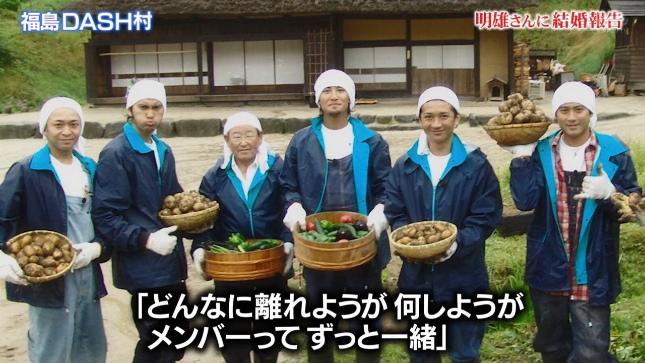 朗報 鉄腕dashで山口メンバーが映る Jのログ おんjまとめブログ 朗報 鉄腕dashで山口メンバーが映る Jのログ おんjまとめブログ