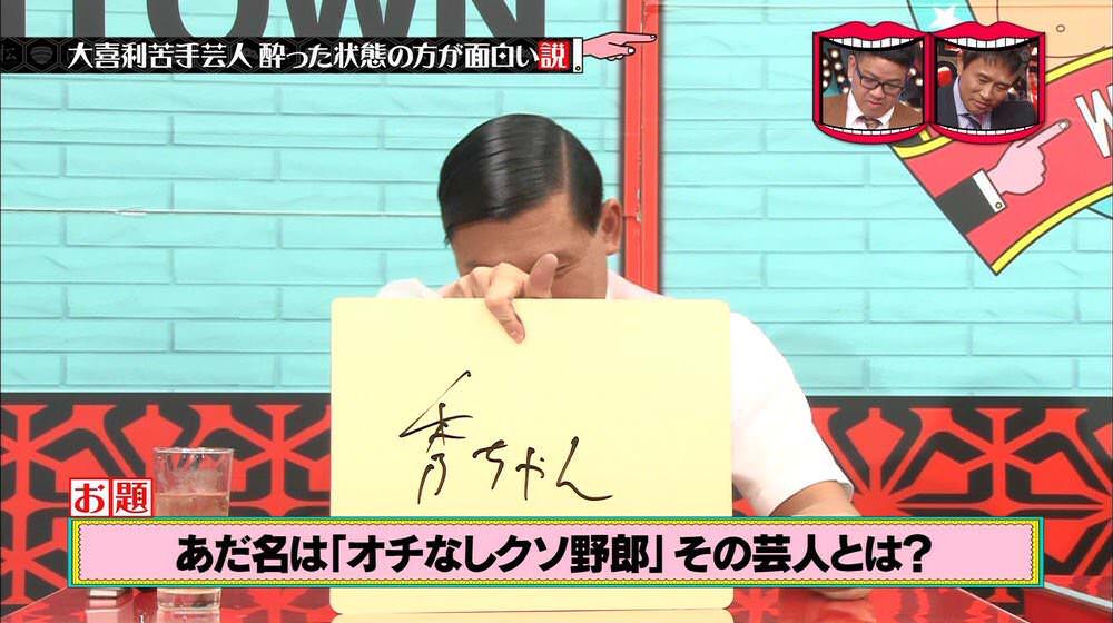 よく見ると怖い画像を貼るスレ Jのログ おんjまとめブログ よく見ると怖い画像を貼るスレ Jのログ おんjまとめブログ